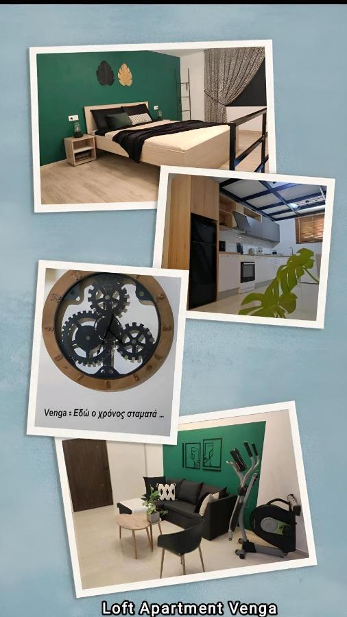 Loft Apartment Venga Ρέθυμνο Δωμάτιο φωτογραφία